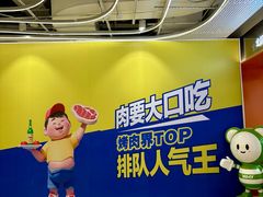 -民盈·国贸城