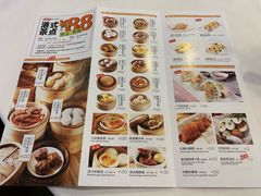 菜单-万龙洲海鲜(南新仓店)