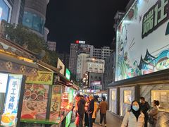 -南屏步行街