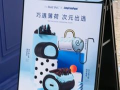 -the Roll'ING手作瑞士卷专门店(卓悦中心店)