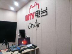 -UBTV小主播（口才、主持、表演、演讲）(万象汇校区)