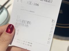 -顺卿庭·广东顺德菜(夫子庙水游城店)