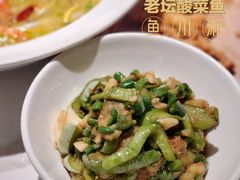 -新辣宴·湖南家常菜·商务聚餐(中粮创芯店)