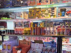 -阿尔法Game Station(中山路店)