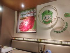 -炭之家齐齐哈尔大片烤肉·涮毛肚火锅·齐齐哈尔烤肉(中央大街店)