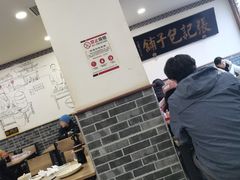 -津门张记包子铺(华昌道店)