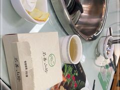 -名善山珍·野生菌汤锅(文殊院店)