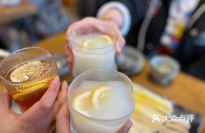 Lemon Calpis