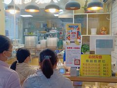 -包满意面包糕点(东坝店)