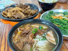 -牛恒濑粉