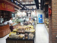 面包甜点陈列柜-仟致味手工烘焙旗舰店