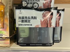 -物美超市(三里河店)