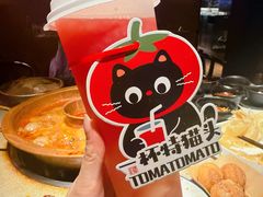 -重八牛府(花乡奥莱店)