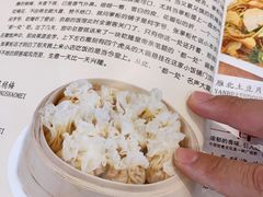 -太原面食店(解放路店)