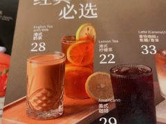 -丹桂轩(罗湖火车站店)