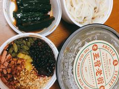 -亚皆老街南宁老友粉·米粉(印象城店)