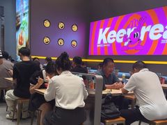 -小杨生煎(深圳岗厦北店)