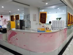 点击看大图 -纵享怡月月子中心(西稍门店)