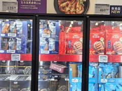 -山姆会员商店(西溪店)