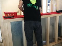 -都念榴莲·城市榴莲