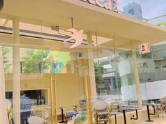 门面-BeauTea水仙(coco park店)