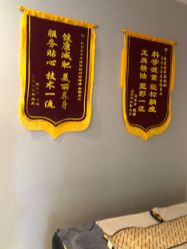 点击看大图 -歌曼丽草本减重