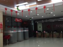 -中国银行(内环支行)