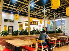 大堂-刘鸿盛(罍街店)