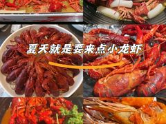 -聚汇三少·龙虾·中餐厅(莫邪路新天地店)