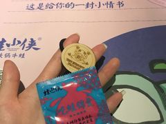-蛙小侠(珠海华发商都店)