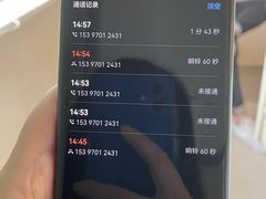 -牛焱·贵州黄牛肉火锅(城西银泰店)