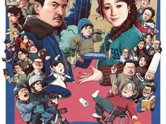 -天幕新彩云国际影城(激光巨幕店)