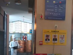 -煜丰汴京烤鸭(福彩路店)
