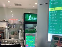 -1点点(国浩长风城商业广场店)