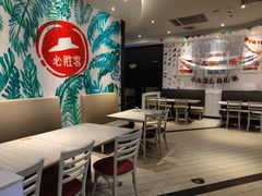 -必胜客(绿地新都会店)