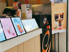 -CoCo都可(十全东店)