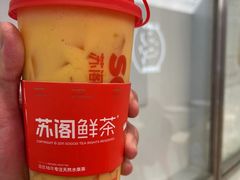 -苏阁鲜果茶(虎门君乐汇店)