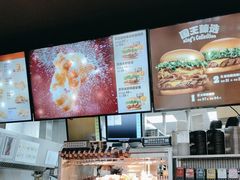 -汉堡王(华润五彩城店)