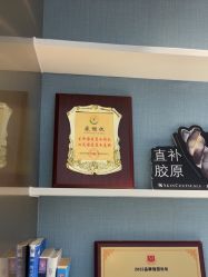 -Dr.U博士医疗美容医院