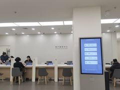 -华为授权服务中心(高新金鹰)