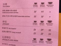 菜单-COSTA COFFEE(天津大悦城店)