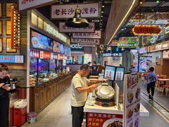 -万达广场(合肥包河店)