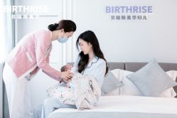 -杭州贝瑞斯美华妇儿医院·早孕·产检·儿科