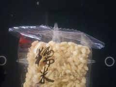 -宫廷糕点铺(建设路店)