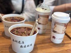 -豫楚源美猴王·面(武商广场店)