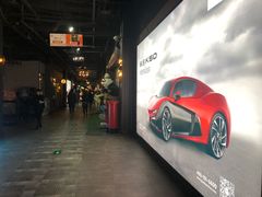 -太平洋激光影城(金沙紫荆店)