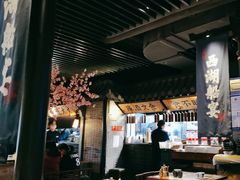 -桂满陇-西湖船宴(西单大悦城店)
