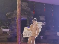 -明日世界密室轰趴·剧本桌游·箭馆团建(国贸店)