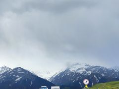 -新疆那拉提国家旅游度假区