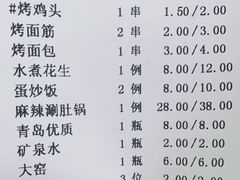 -江城老胖串店·海鲜·小龙虾(世光路店)